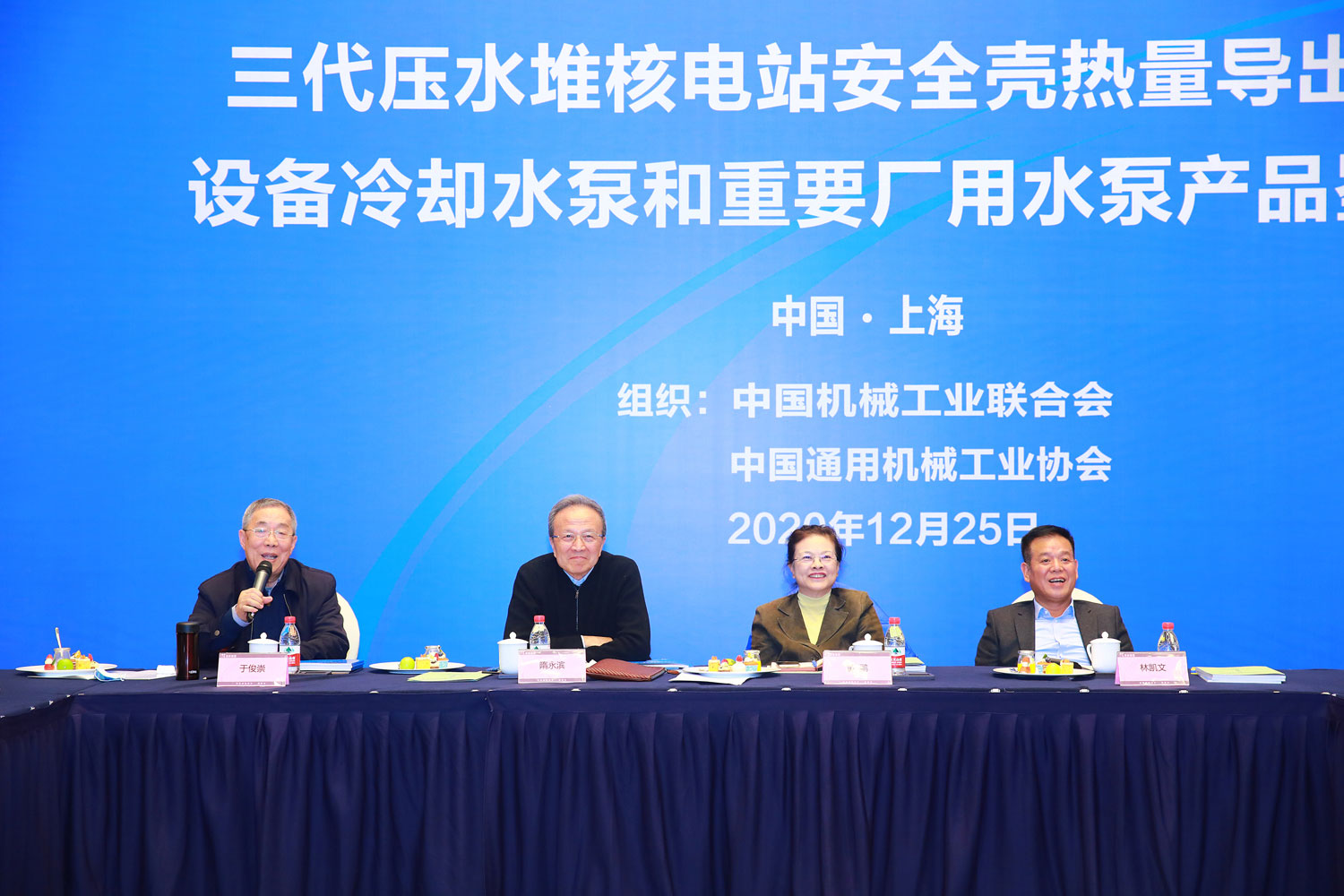 0V6A1383.JPG 0V6A1383.JPG