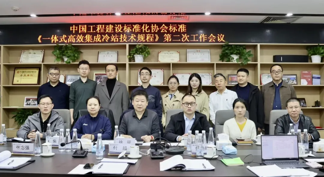 微信图片_20260409142247_123_1