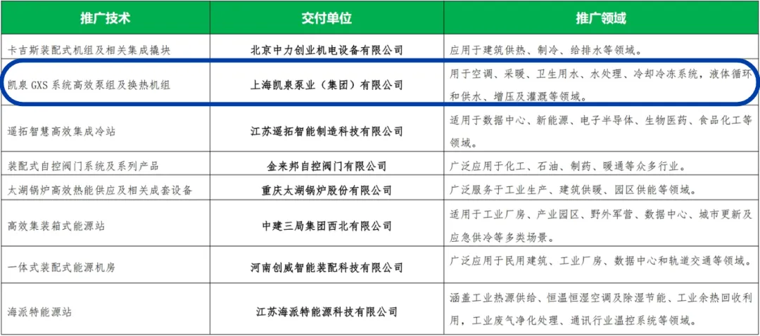 微信图片_20260702162725_325_549.jpg