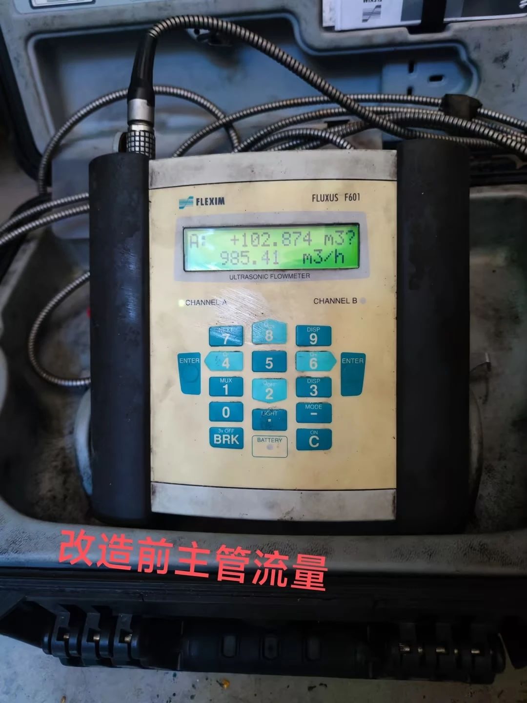 微信图片_20240906151536 微信图片_20240906151536