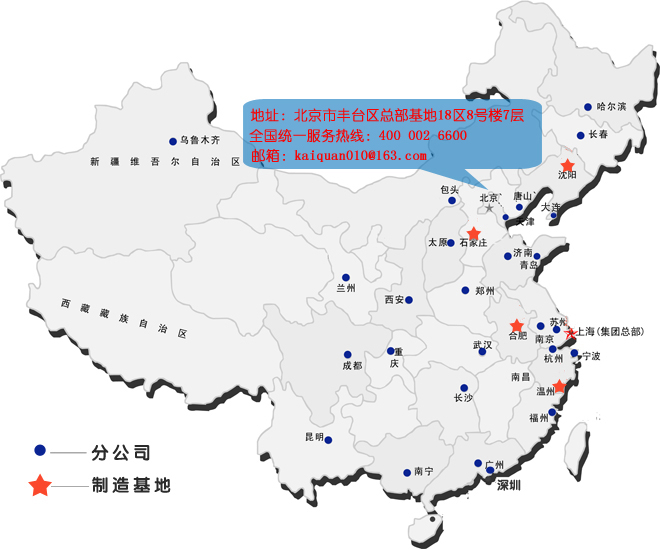 2a41bbfa13ffcee4c2af60c213819f71_mapsmall